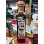 Garlic Vinegar